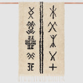 Salima Hand-Knotted Beni Ourain Accent Rug