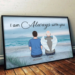 Every Day With You Is A Gift - Memorial Personalized Custom Horizontal Poster - Sympathy Gift For Family Members